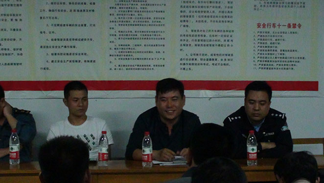 交通運管部門(mén)來(lái)公司指導工作,長(cháng)葛市粵鑫汽車(chē)運輸有限公司