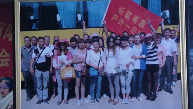 長(cháng)葛粵鑫客運公司戶(hù)外,長(cháng)葛市粵鑫汽車(chē)運輸有限公司