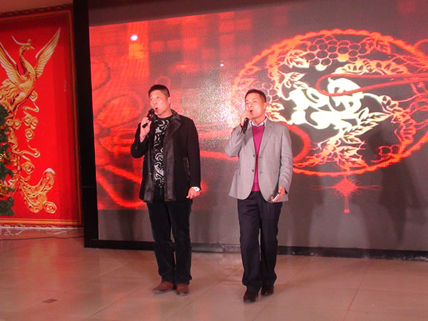 長(cháng)葛粵鑫客運公司年會(huì )盛況,長(cháng)葛市粵鑫汽車(chē)運輸有限公司